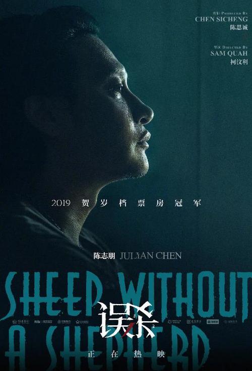 台湾驾驶证换大陆驾驶证需要多久